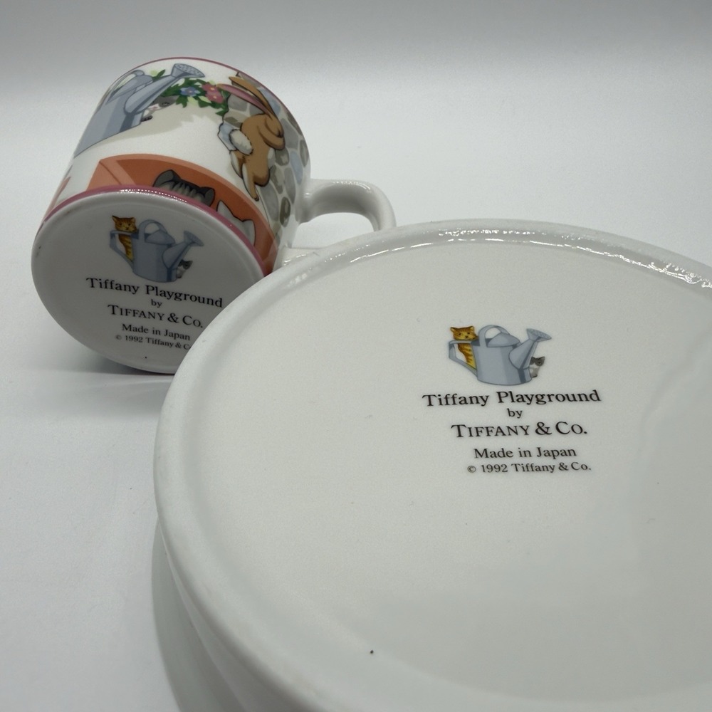 Tiffany & Co Children's 2 Piece Set Vintage  Tiffany's Playground Spring Bunny - Picture 6 of 8